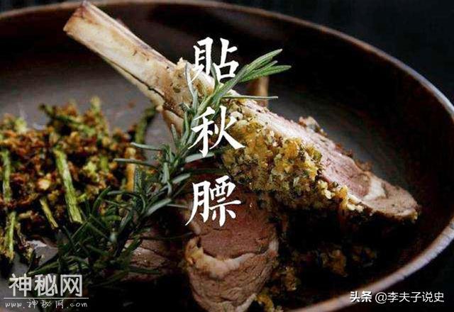 立秋时节的风俗代表着古人的智慧，有哪些习俗现在还保留着？-7.jpg