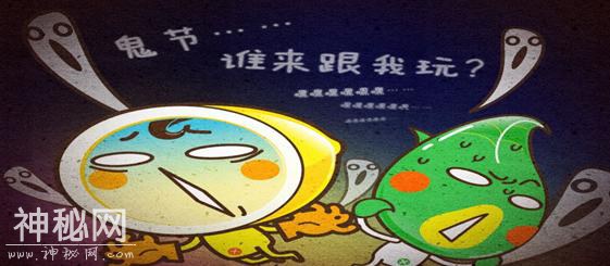 中元节的风俗禁忌，这些事你不能做-5.jpg