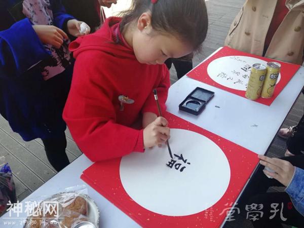 孔学堂“人文的一天”：让优秀传统文化教育“活”起来-6.jpg