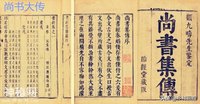 古人如何过立秋？浅谈立秋在古代的出现以及古人在这一天的风俗-6.jpg