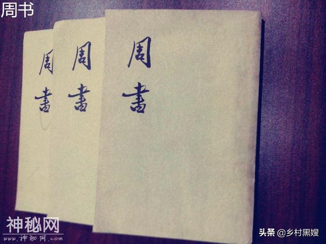 古人如何过立秋？浅谈立秋在古代的出现以及古人在这一天的风俗-7.jpg