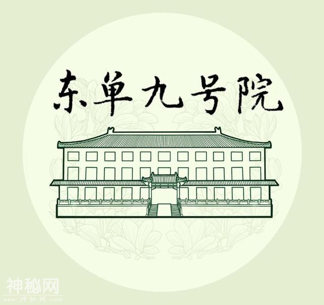 不是UFO！是FUO——不明原因发热是什么-5.jpg
