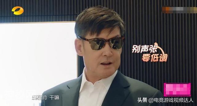 向佐为准备婚礼买西服，看到上身效果后，网友：不是野人是王子-2.jpg