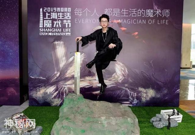 2019上海生活魔术节国庆亮相 3000多种风格的魔术等你来看-1.jpg