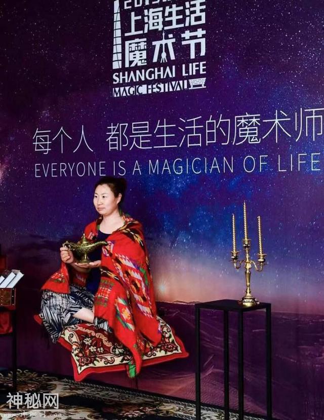 2019上海生活魔术节国庆亮相 3000多种风格的魔术等你来看-3.jpg