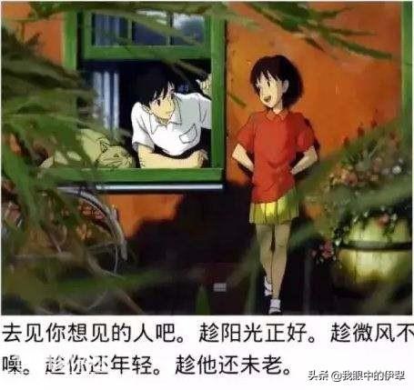 2019年8月9日伊宁市民俗文化旅游节开幕（27项活动等你来）-1.jpg