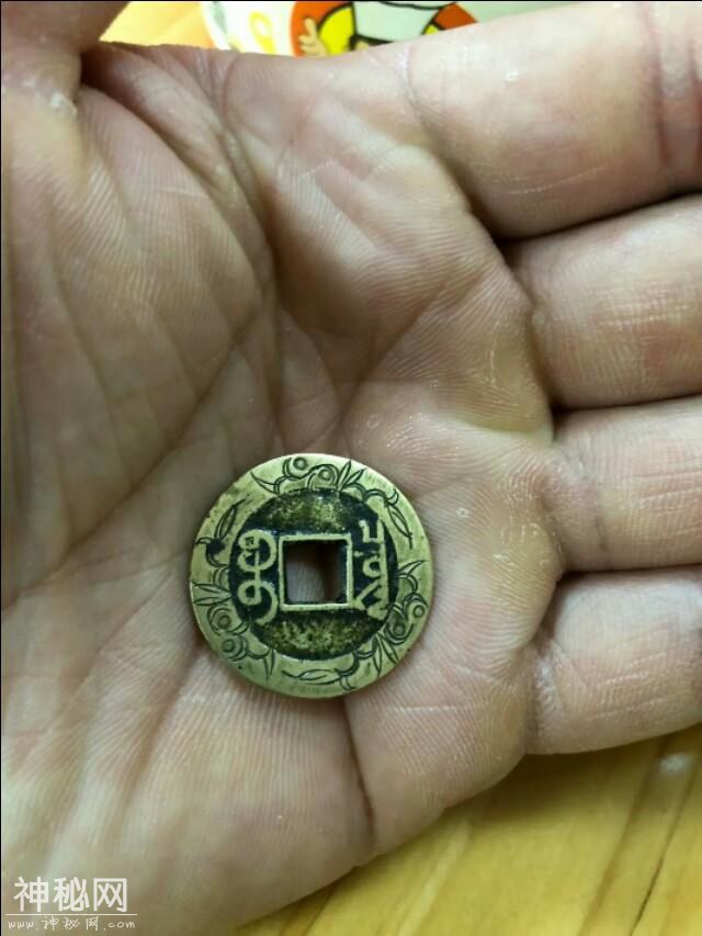 趣谈收藏奇人怪事之……古钱币-2.jpg