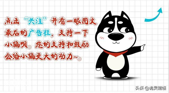 最奇葩风俗，因部落女子长的太美，害怕被抢竟全部选择毁容-1.jpg