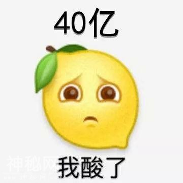 福布斯2019中国慈善榜：这些高校获捐最多-6.jpg