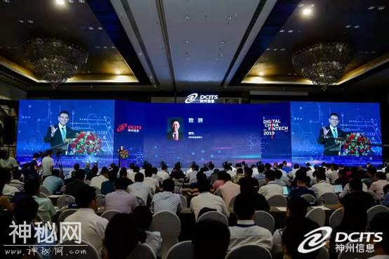 2019 FinTech峰会：云集金融业重磅大咖 共话金融科技新未来-1.jpg