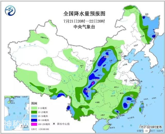 山西省气象台发布强对流蓝色预警和第3号地质灾害气象风险预警-7.jpg