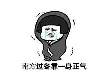 幽默笑话：有一个男的很吝啬，舍不得彩礼钱，于是……-2.jpg