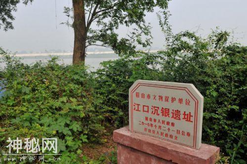 张献忠在江口沉了多少宝物？已出土3万件文物，也只是冰山一角-4.jpg