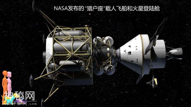 有人说中国能够在短期内造出光速飞碟领先世界，这种说法靠谱吗？-3.jpg
