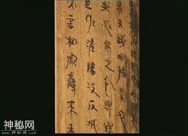 湖北挖出一古墓，出土一奇葩文物，揭开秦始皇打仗不缺军粮的秘密-3.jpg