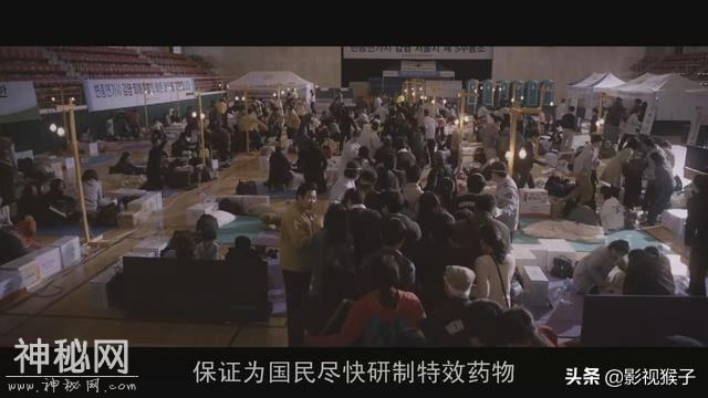 病毒裂变，小心身边的细菌《铁线虫入侵》，要当心哦-4.jpg