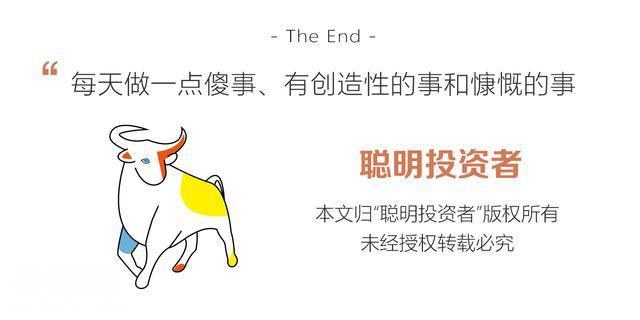 “私募教父”对话投资大咖：未来30年各种富豪一定是从科技出来的-1.jpg