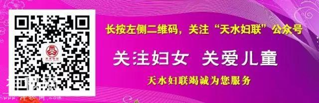 王军市长检查地质博物馆和华昌欢乐城项目进展情况(图)-14.jpg