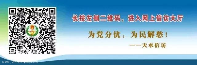 王军市长检查地质博物馆和华昌欢乐城项目进展情况(图)-13.jpg