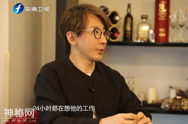 刘谦透露婚后5年的无奈：妻子只允许他每月外出应酬2次-9.jpg