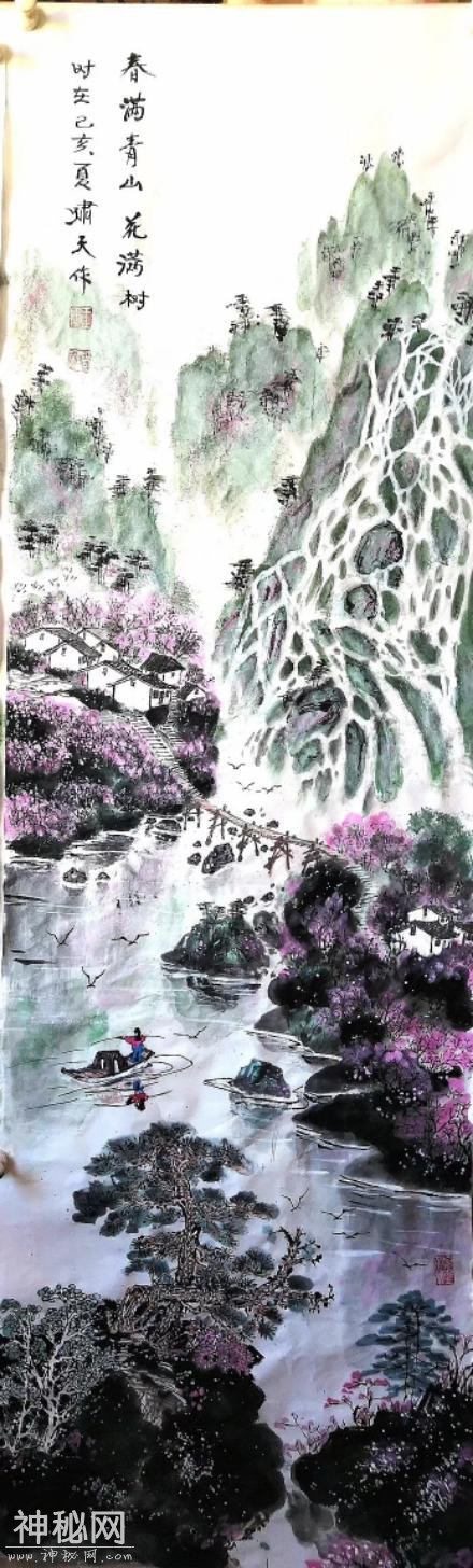 画坛奇人-王啸天先生作品-30.jpg