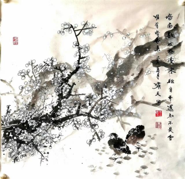 画坛奇人-王啸天先生作品-33.jpg