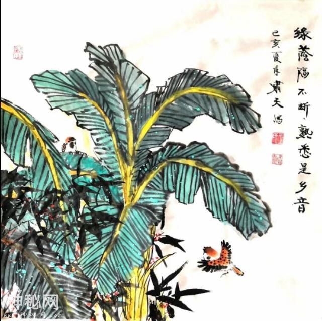 画坛奇人-王啸天先生作品-35.jpg