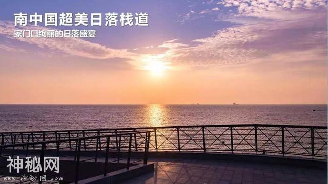 惠州周边美到犯规海景，UFO无边际泳池、梦幻海洋馆、私家沙滩-25.jpg