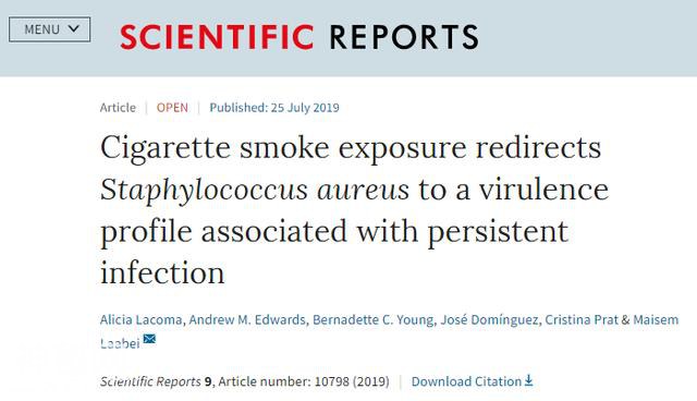 烟民为啥更容易感染？英国研究发现，吸烟让超级细菌更耐药-2.jpg