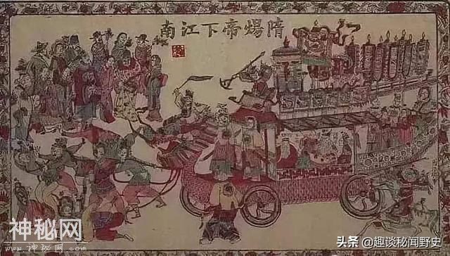暴君？淫魔？历史上的隋炀帝真的是这样么-8.jpg