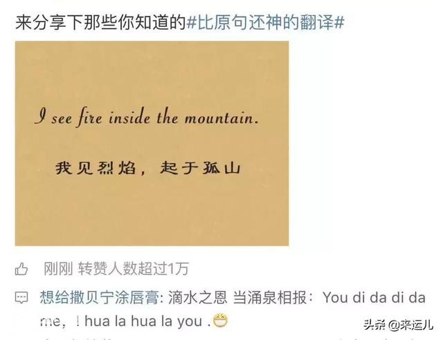 这些笑话大概能笑一辈子-10.jpg