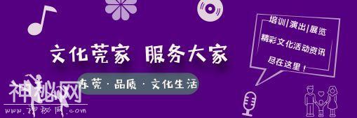 1949年，她记录了新中国成立的瞬间 | 2019年，我们在新时代重温历史-1.jpg