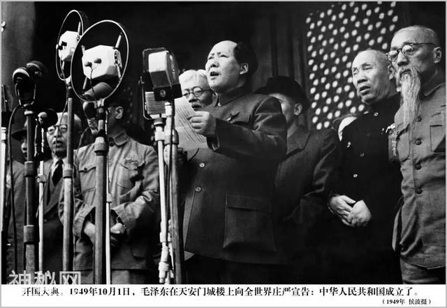 1949年，她记录了新中国成立的瞬间 | 2019年，我们在新时代重温历史-2.jpg