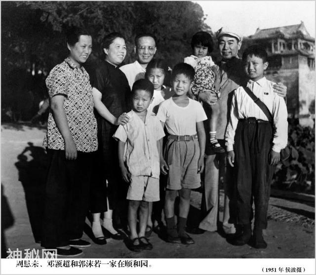 1949年，她记录了新中国成立的瞬间 | 2019年，我们在新时代重温历史-16.jpg