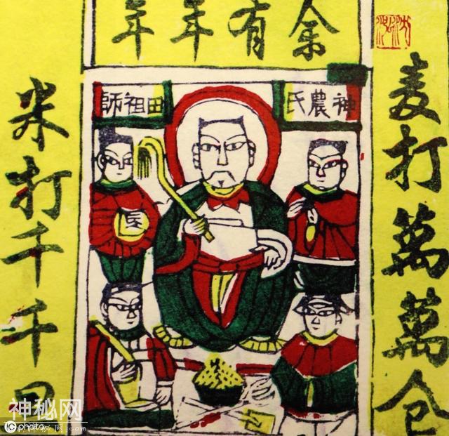对联与古代民间风俗-2.jpg