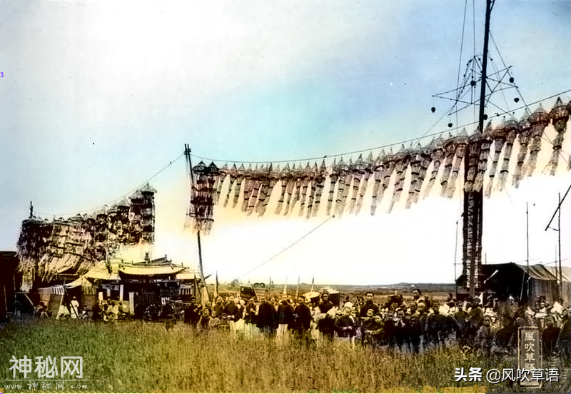 陕西汉中：110年前意大利神父南怀谦镜头里的汉中风俗-20.jpg