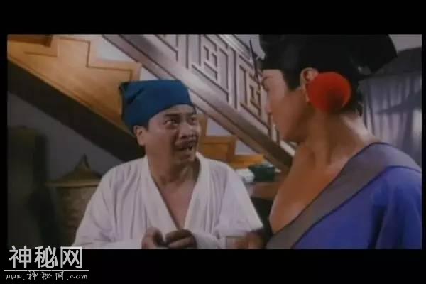 武大郎被黑千年？近年河北一古墓揭开真相，施耐庵后人：对不起-5.jpg