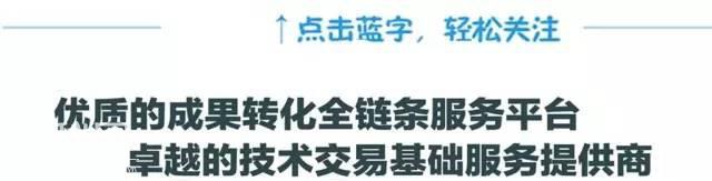 新研究揭示细菌自我保护机制-1.jpg