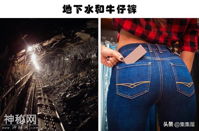 9种自然现象所带来的无人能够预测到的结果-5.jpg