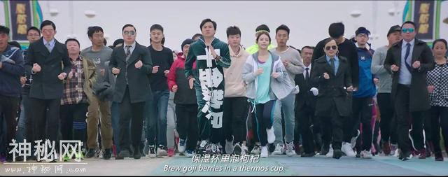 《西虹市首富》——既是搞笑又是现实-1.jpg