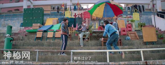 《西虹市首富》——既是搞笑又是现实-3.jpg