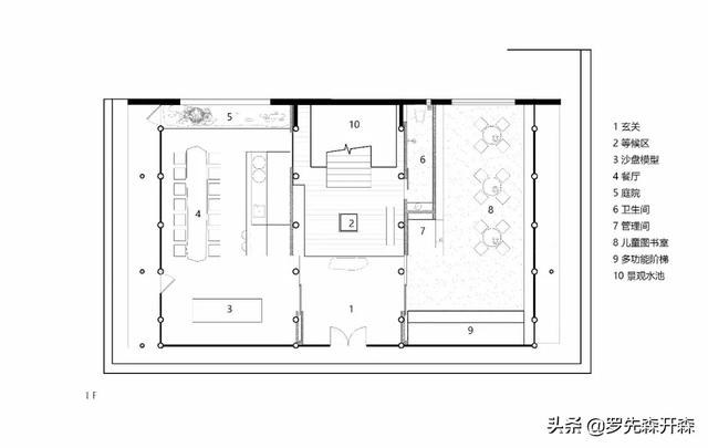 广西三江高友·传承民俗文化的乡村愿景馆-23.jpg
