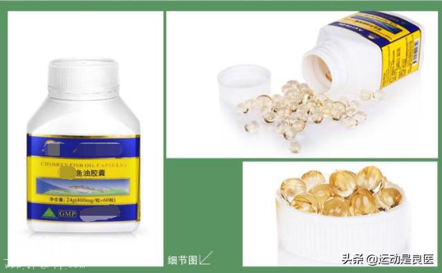 保健食品到底吃不吃？其中有大学问-1.jpg