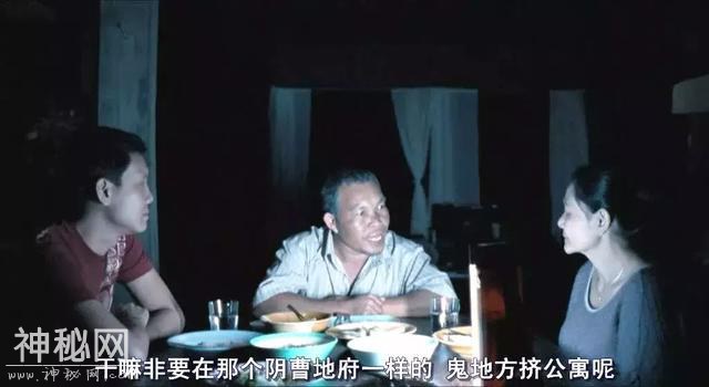 这，才是泰国鬼片的国宝-10.jpg