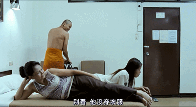 这，才是泰国鬼片的国宝-13.jpg