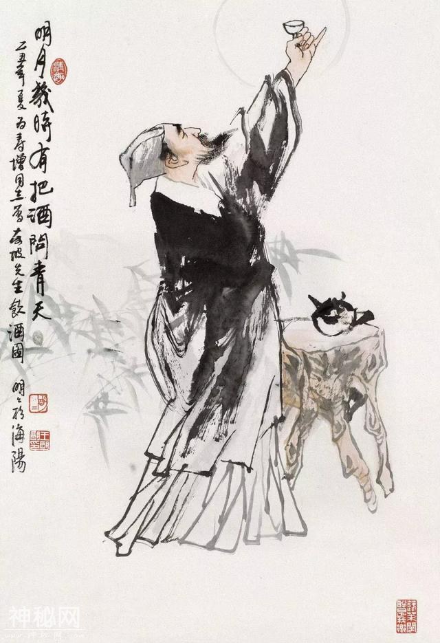 道教与酒 | 令水不过度 伤阳也-1.jpg