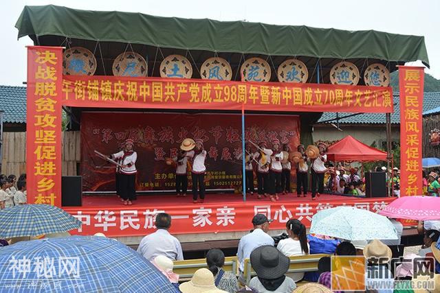 火把节系列活动激活午街铺镇乡村民俗文化旅游 促进村集体经济创收-1.jpg