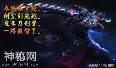10分幽默：搞笑古诗整理改编300首！笑死不偿命！-3.jpg