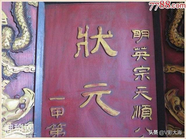 古代明朝的那些吉安老乡，都是学霸级人物-6.jpg