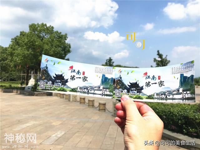 浦江县游览江南第一家，学历史看古建饱眼福，大家族遗风宛存-2.jpg